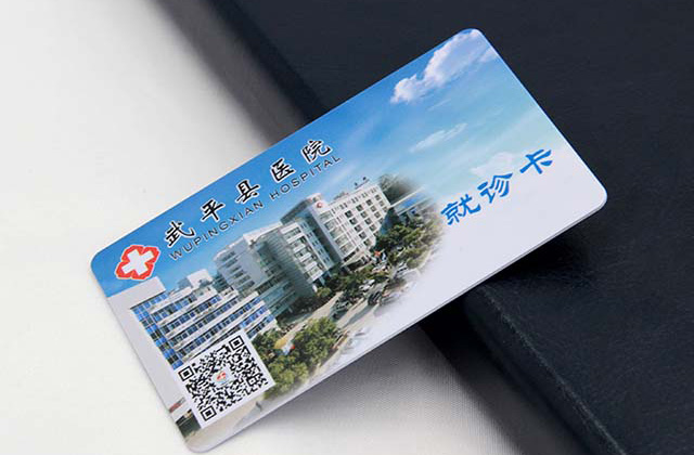 你是否真的了解過FM11RF08芯片卡？