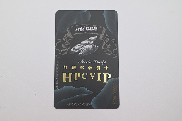 什么是磨砂vip會(huì)員卡