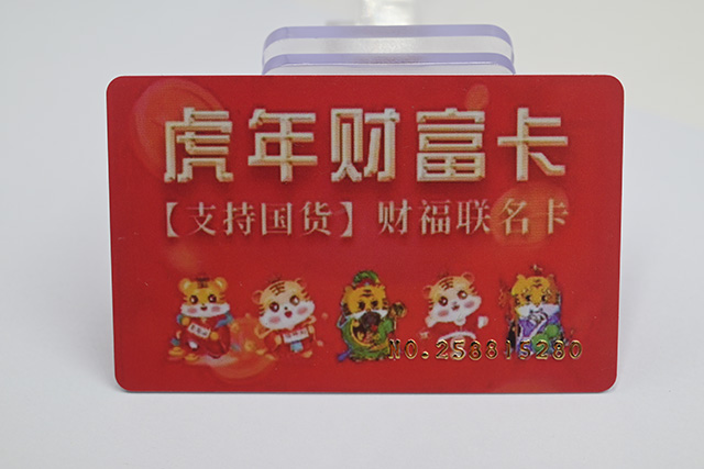 如何選擇一家質(zhì)量好產(chǎn)品好的滴膠卡廠家？