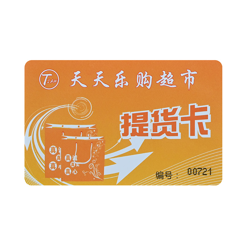 老街-騰龍娛樂公司l5559858555客服經(jīng)理電話微信
