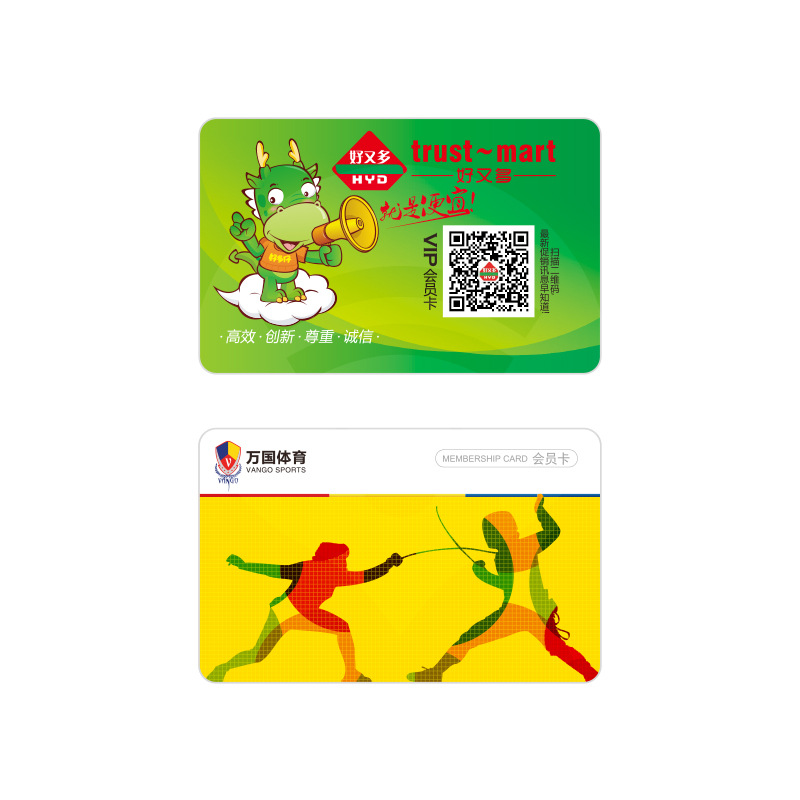 老街-騰龍娛樂(lè)公司l5559858555客服經(jīng)理電話微信
3