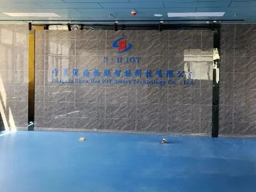卡立方集團