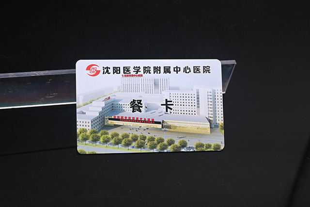 門(mén)禁卡：滴膠卡VSid卡？