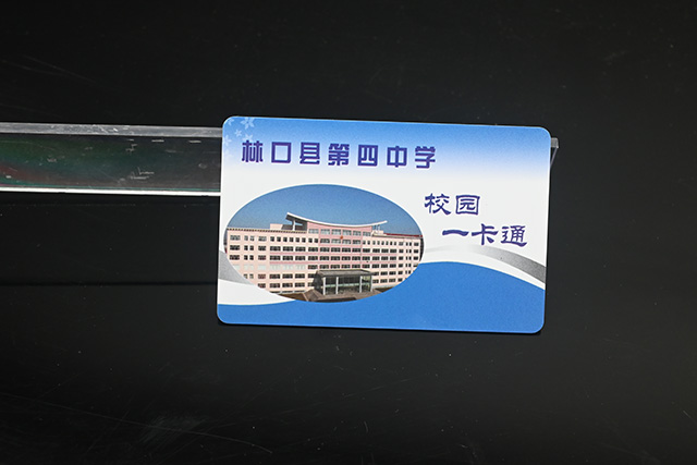 驚！制卡行業(yè)不得不知道的好消息！！