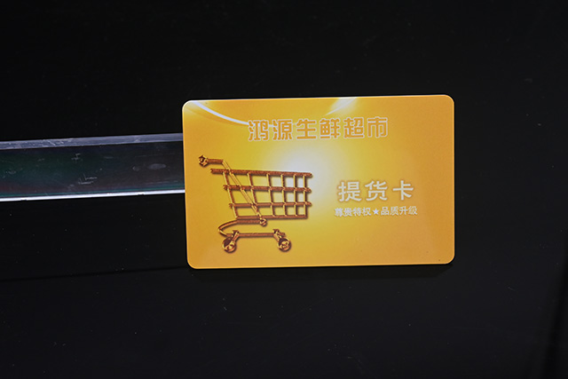 門禁一卡通分類！
