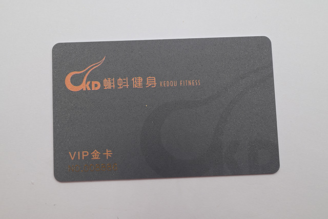 芯片卡與磁條卡有什么區(qū)別，區(qū)別在哪里？