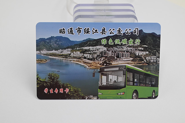 智能ID卡應(yīng)用在哪些領(lǐng)域？