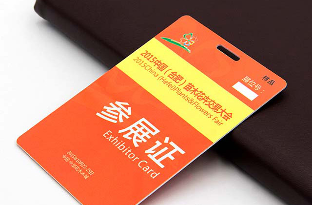 河南人注意了！帶上這張“會員卡”免費游這些景區(qū)